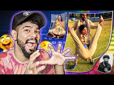 මම යනව පොලිසි යකෝ..!!😍 | Gazta React