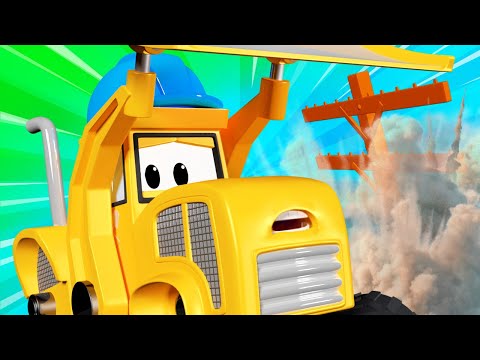 Monster Town Monster Beben! - Lastwagen Zeichentrickfilme für Kinder 🚓 🚒