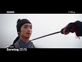 Mulan RTL Disney Day Promo Long Version