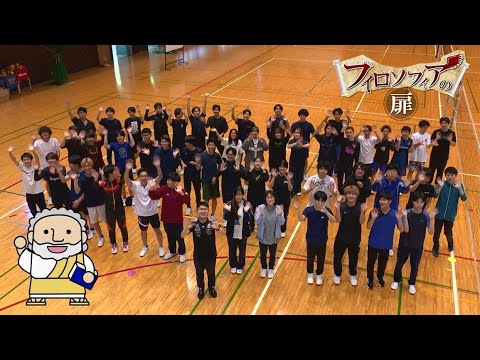 美術学科 総合教育センター　大坪先生　【J:COM「フィロソフィアの扉」】93