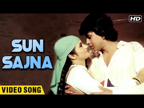 Sun Sajna - Video Song | Mithun Chakraborty, Ranjeeta Kaur | KJ Yesudas Hit Songs