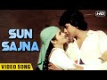 Sun Sajna Video Song Mithun Chakraborty Ranjeeta Kaur KJ Yesudas Hit Songs