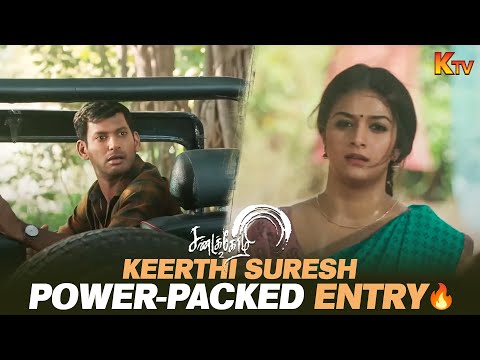 Keerthy Suresh’s Epic Entry Scene 🔥 | Sandakozhi 2 | Vishal | Rajkiran | K TV