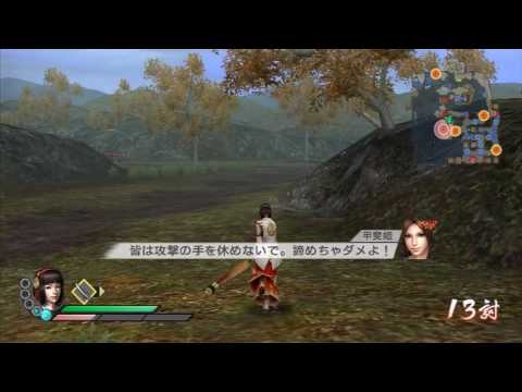 Samurai Warriors 3 (JPN) - Okuni Gameplay (Part 1/2) (HD)