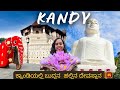 Things To Do in Kandy | Buddha Tooth Relic Temple | SriLanka Budget Travel 2024