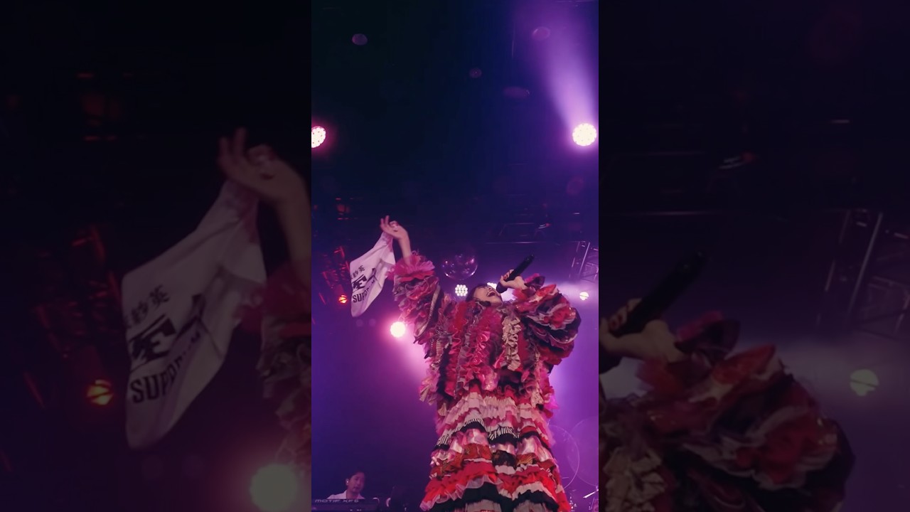 このライブ楽しすぎる #大塚紗英 #ロマンス至上主義 #シンガーソングライター