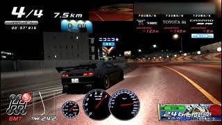 【湾岸ミッドナイト】全国分身対戦　#4
