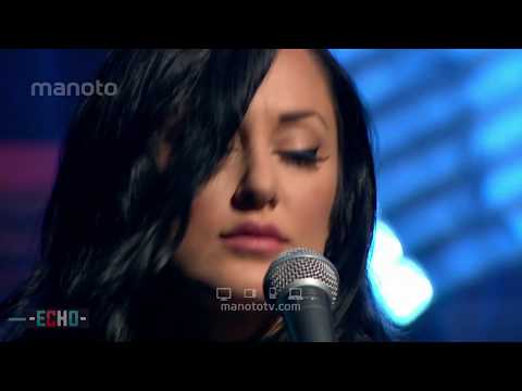 اکو - با تو بهتره / Echo