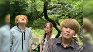 【ロケ】高千穂峡に行ってきました
