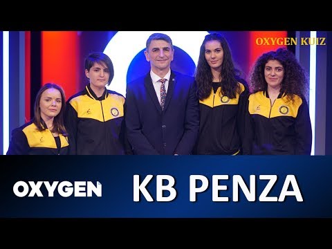 OXYGEN Pjesa 2 - Kuizi 02.03.2019