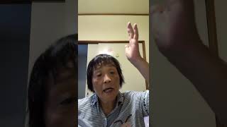 財務省につきます！