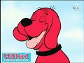 Closing To Clifford The Big Red Dog On PBS Kids 2018
