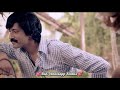 Kannama Kannama Alagu Poonchilai Whatsapp Status Rekka Vijay Sethupathi