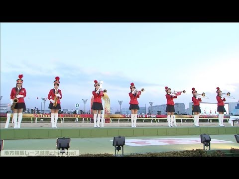 ＜大井10R＞ スーパーステションとワークアンドラブ 瑞穂賞1着2着馬が中央勢を割る！ 第64回 東京大賞典 (G1) オメガパフューム 2018/12/29