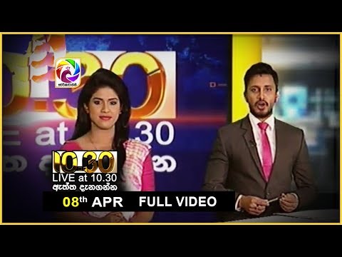 Live at 10.30 News –  2018.04.08
