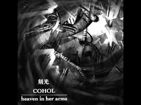 Heaven in Her Arms - 終焉の眩しさ