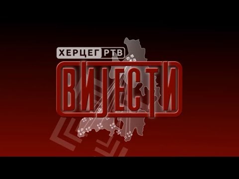 Вијести у 16:30 (ВИДЕО)