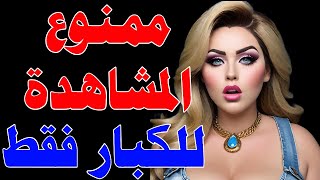 تحديثات جديدة ترددات قنوات افلام رائعة على النايل سات Aflam افضل سينما رومانسية على النايل سات