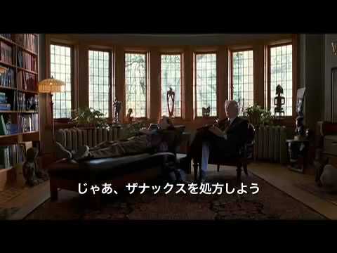 「チャーリー・バートレットの男子トイレ相談室」予告編（公式）