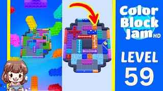 Color Block Jam Level 59 Solution - Color Block Jam Level 59 Solution Walkthrough