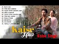 Kabir Singh full songs | Kaise Hua | Shahid Kapoor,Kiara Advani | Sandeep Reddy Vanga |Audio Jukebox