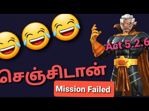 Mcoc Act 5.2.6 Boss The Collector Uncollected | Mcoc Tamil | Marvel Game