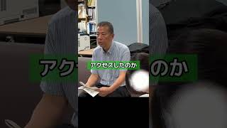 兵庫県記者クラブにて　県職員が立花氏に会い元県民局長の私的情報を渡した可能性のある問題について、第三者委員会を設置し調査するよう知事に申し入れたことなどについて会見。