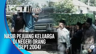 Download lagu THE FATE OF FAMILY WARRIORS IN NEGERI ORANG (SEPT 2004) mp3