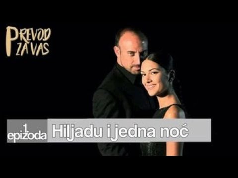 Hiljadu i jedna noć | 1. Epizoda