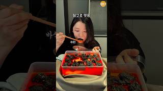 유튜브 썸네일