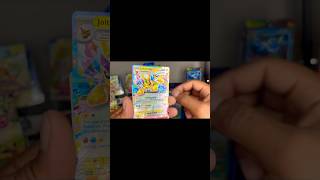 JOLTEON EX JUST COOKED THIS PACK ⚡🔥 prismatic stays undefeated… YES SIR!!#jolteon #pokemon