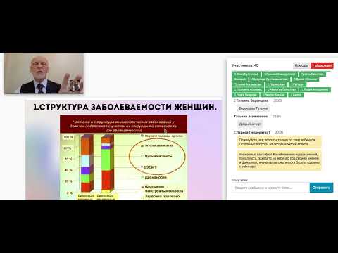Delight Lux New me. Подробно о продукте от компании Глобал Тренд.
