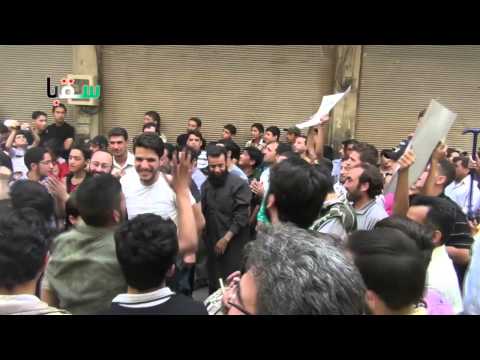 مظاهرة في مدينة سقبا في ريف دمشق في جمعة "الغوطة و القصير إرادة لا تنكسر"