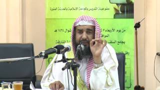 صورة قواعد في المعاملات المالية  (10/7) الشيخ د. سليمان الرحيلي