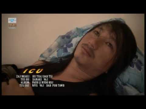 เพลงม้ง วงicu