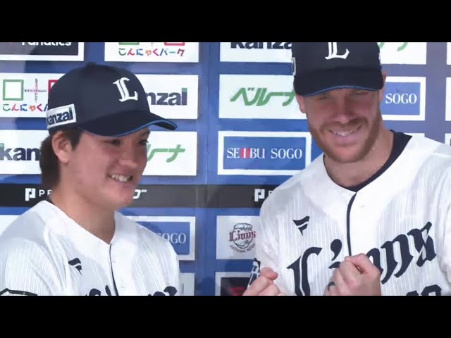 ライオンズ・與座海人投手・マキノン選手ヒーローインタビュー 7月26日 埼玉西武ライオンズ 対 千葉ロッテマリーンズ