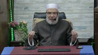 الموقف مما يتقاول به الناس حول انتهاك حرمة الكعبة/الإثنــين(25-11-2024م) الحلقـة الثــانيــة image