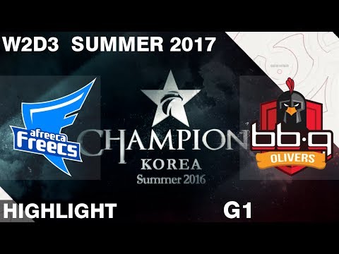 AFS vs BBQ | Game 1 | HIGHLIGHTS | LCK SUMMER 2017 | Afreeca Freecs vs bbq OLIVERS