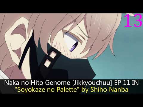 Naka no Hito Genome [Jikkyouchuu] Shunmin ~Bokura no Sakura~ Takuma Terashima