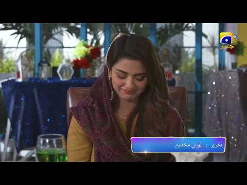 Tere Bin Episode 31 Promo | Tonight at 8:00 PM Only On Har Pal Geo