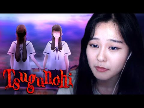 39daph Plays Tsugunohi