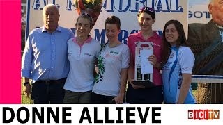 preview picture of video 'Lisa Morzenti vince la cronometro di Ospitaletto'