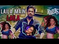 Laila Main Laila | Raees | Sharuk Khan | Sunny Leone | Dj remix songs  @DjwaleSurojit #dj