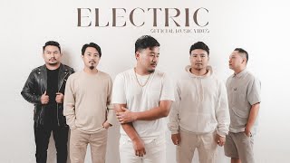 POLAR LIGHTS | ELECTRIC | OFFICIAL VIDEO