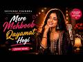 Mere Mehboob Qayamat Hogi Female Cover Shivangi Chandra Kishore Kumar Classic Reimagined