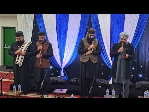 Aye Saba Mustafa Se Keh Dena (English Version) | Bazm E Raza