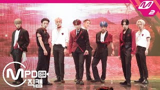 [影音] 200820 M2 ATEEZ COMEBACK CONCERT