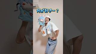 野うさぎちゃーん！何が好き？#ホロライブ #金色のオタク #AiscReam
