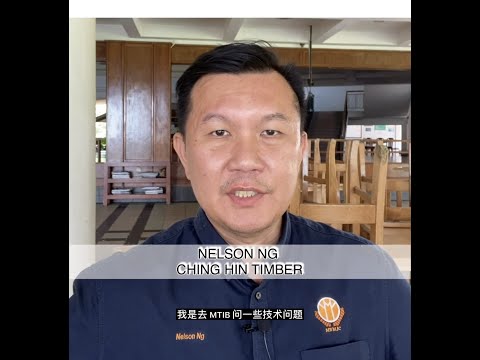 TIMBER MALAYSIA | Testimonial 2020