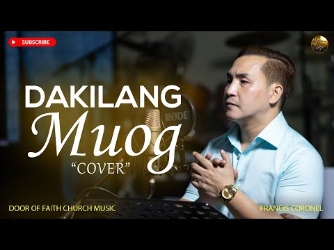 Dakilang Muog | DFC Music (Cover)